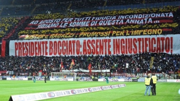 Агитките на Милан и Интер стачкуват