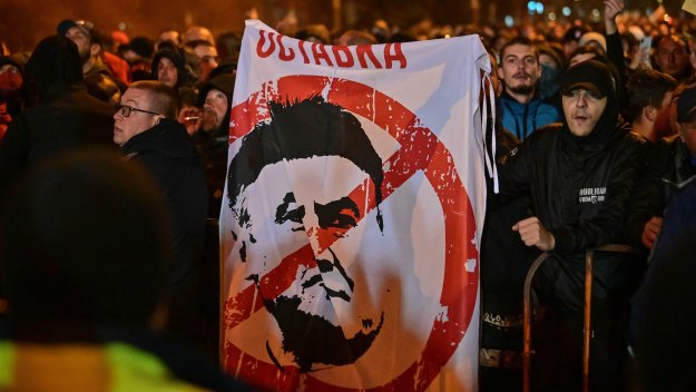 Оставка