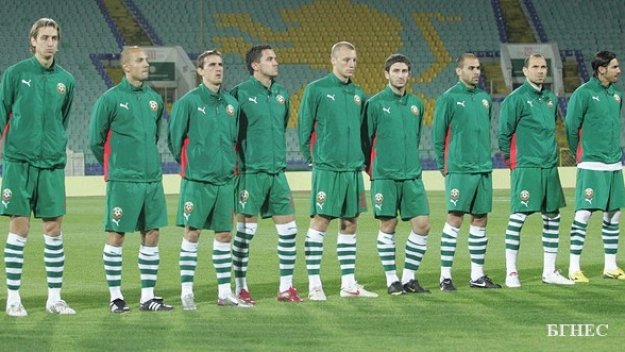 БФС реди контрола с ОАЕ