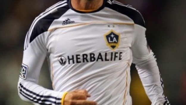 Бекъм разведе богато семейство