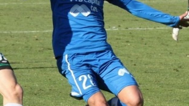 Без нов спонсор на екипите на Левски