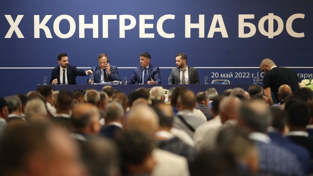 Шеф на УЕФА: БФС може да получи 17 млн. евро