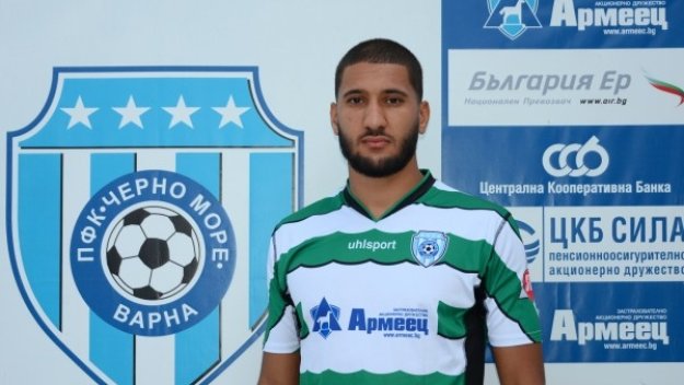 chernomorepfc.bg