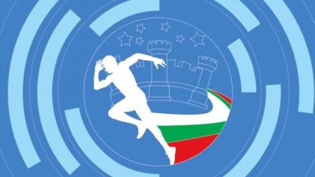 София приема голямо първенство по лека атлетика 