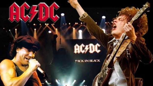 AC/DC измести финала за купата