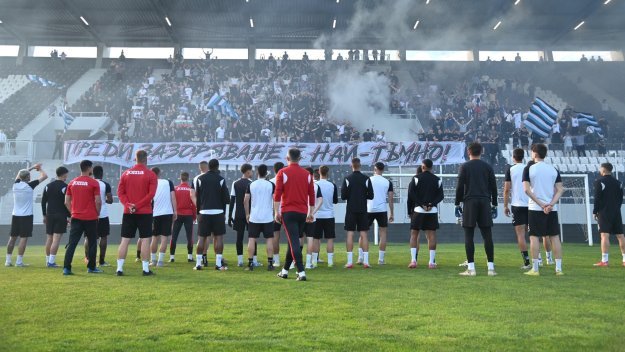 Локо е господар на Пловдив! "Смърфовете" си уредиха бараж за Европа