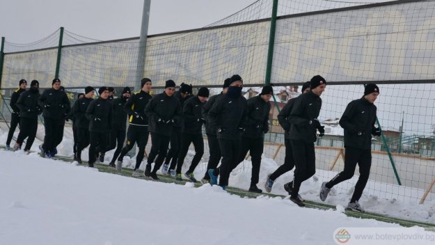 botevplovdiv.bg