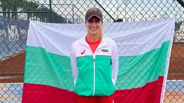 Гергана Топалова мачка в Швейцария