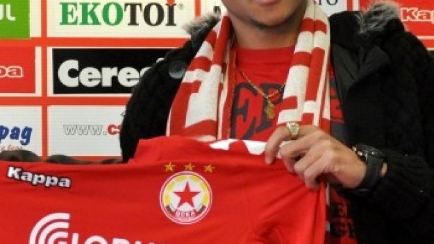 БФС се събира в петък заради Анисе