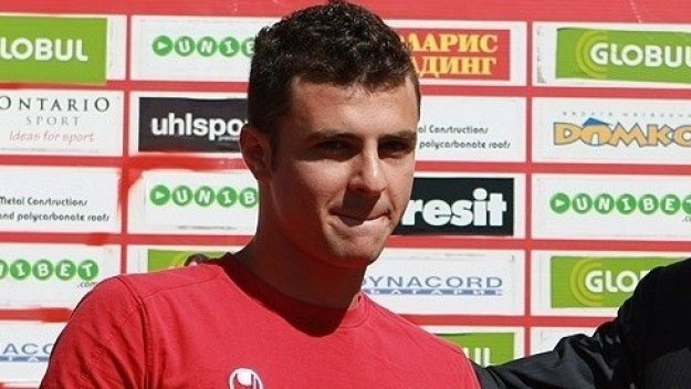 Мораеш с картотека от понеделник