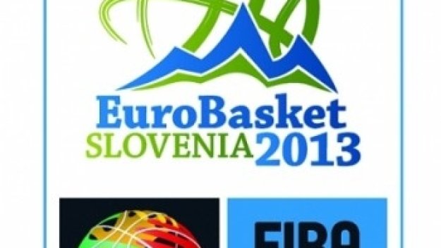 Босна едва не изхвърли Литва