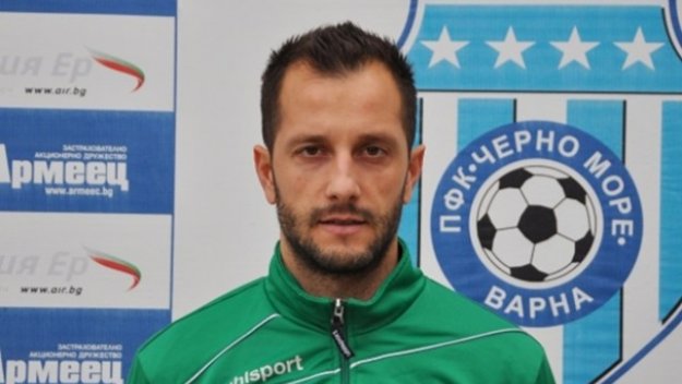 chernomorepfc.bg