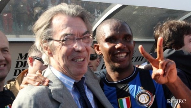 Морати: Зависими от Ето'о? Защо не?