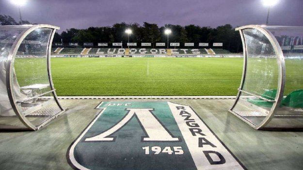 БФС изпраща титлата в Разград 