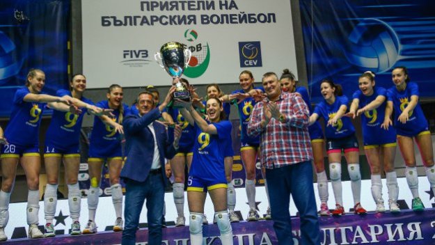 Спортът по телевизията днес, 6 ноември