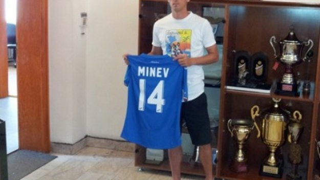 Веско Минев попадна в групата за мача с Ботев Пловдив