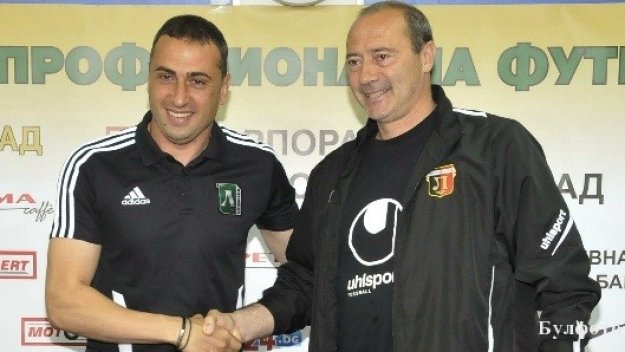 Локо Пд ще играе в Европа на &quot;Герена&quot;