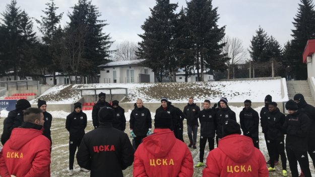 ЦСКА започна зимната си подготовка
