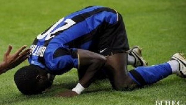 ВИДЕО Интер - Наполи 2:1