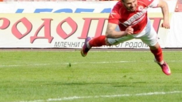 Спаско става "смърф"