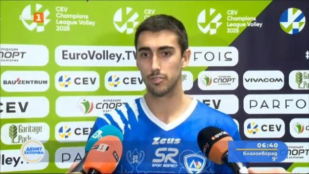 Фантастичен Венислав Антов с пета поредна попеда във Франция