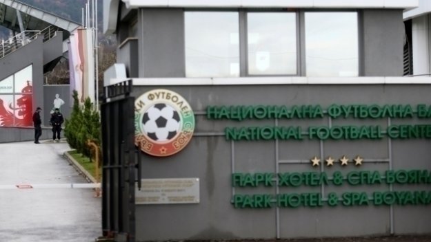 Лошо: Дезинфекция в БФС и тестове за коронавирус за служителите днес