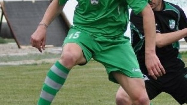 Едно &quot;орле&quot; отлетя от Пирин