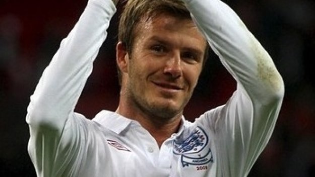 Бекъм иска да тренира Англия