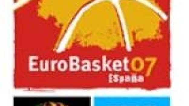 Баскетболистите срещу Босна и Унгария за Евро 2007