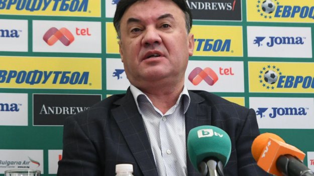 Боби Михайлов: Уверен съм за изборите! Националният постигна много