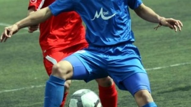 Левски прати нападател в Разлог