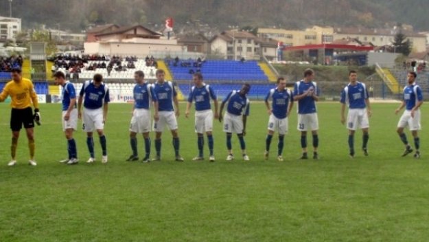 Своге стяга автопоход до Враца за баража с Видима