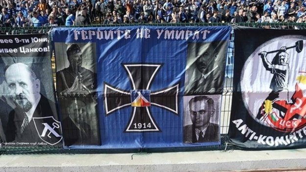 Левски гори с поне 40 бона заради хитлеристки символ?