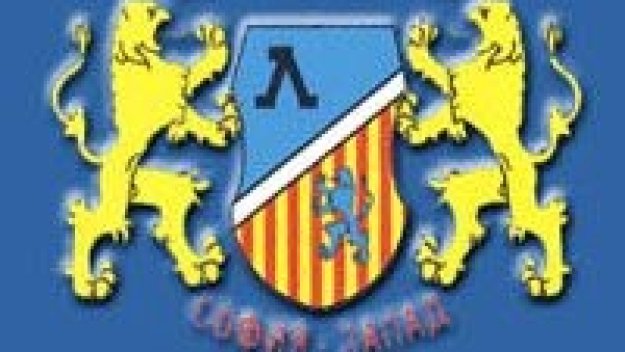 Фенове на Левски: Жоазиньо е мангал, Кокала - простак!