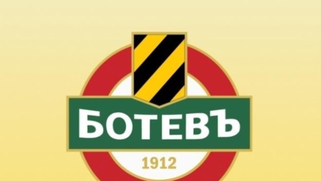 Рестартът на Колежа започва поне след месец