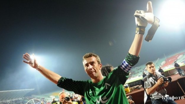 Кокала офертира Георги Петков за Локо Пловдив