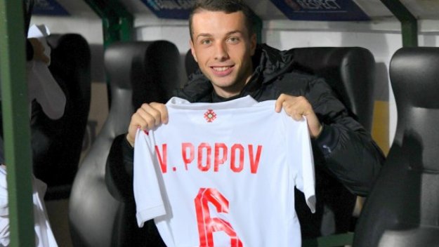 Черно море с трети национал