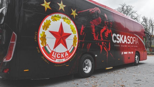 Позор! ЦСКА е грозен, скучен и отблъскващ