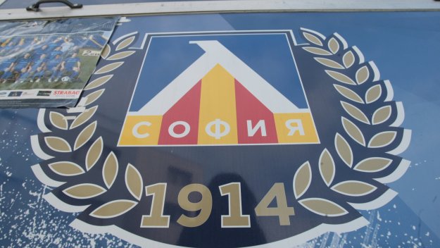 Мощен спонсор влиза в Левски: Ето цялата истина 