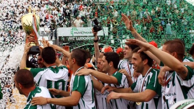 Лудогорец си хареса и &quot;канарче&quot;