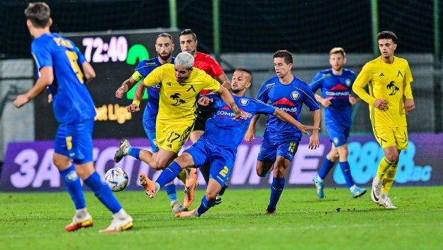 Крумовград – Арда