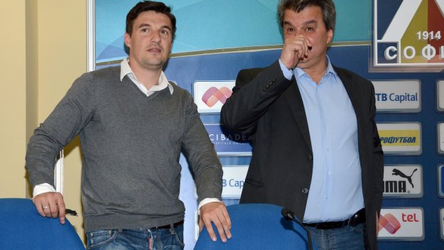 Левски следи босненски защитник