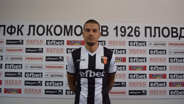 lokomotivpd.com