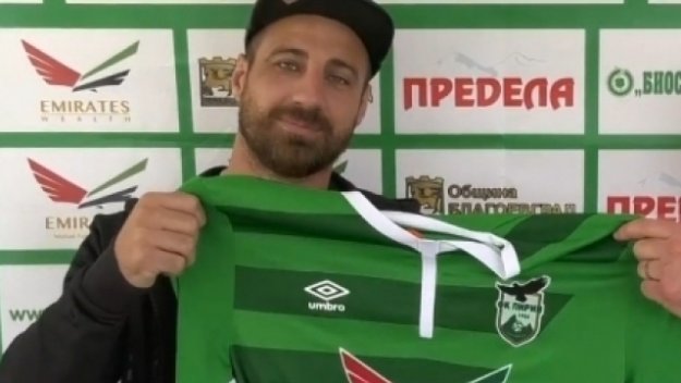 Пълна промяна в Пирин