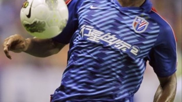 Арсенал със запитване за Дидие Дрогба