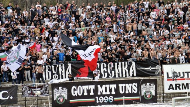 ЧРД! Локо Пловдив стана на 91 години