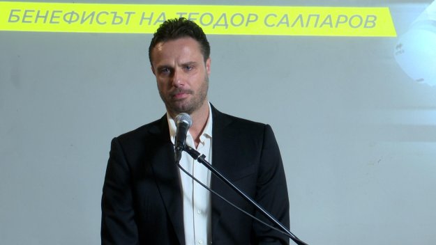 Легендата Теодор Салпаров с мощен ход за България преди Евроволей
