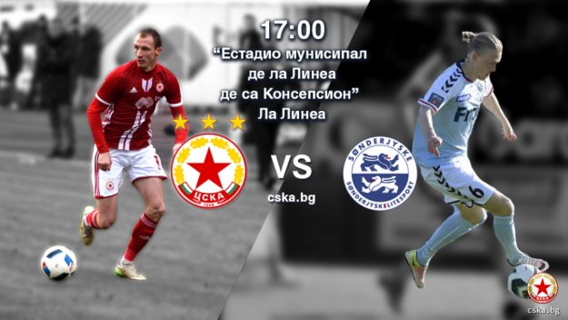 cska.bg