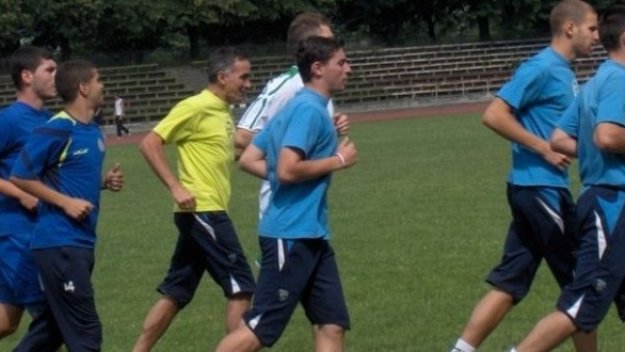 Аржентинец поема Академик