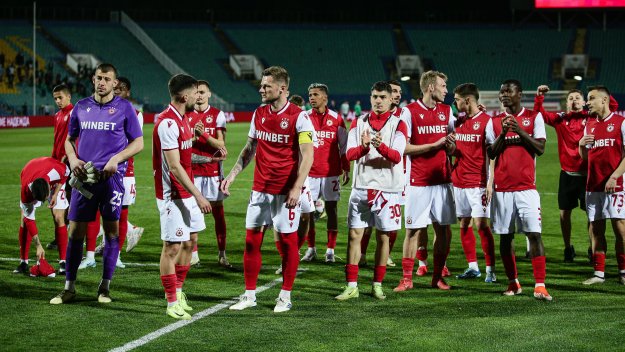 Добра поличба зарадва ЦСКА